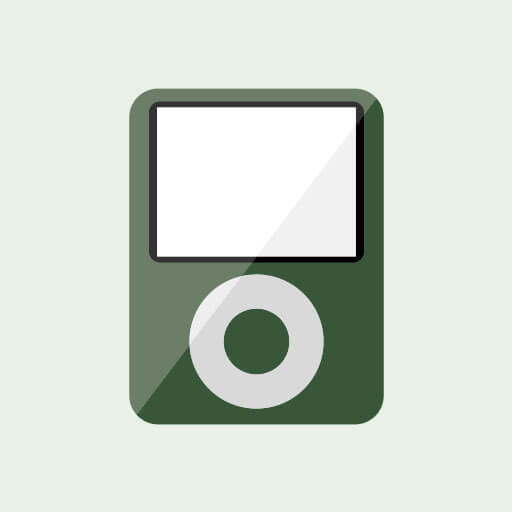 Le lecteur MP3 (1998)